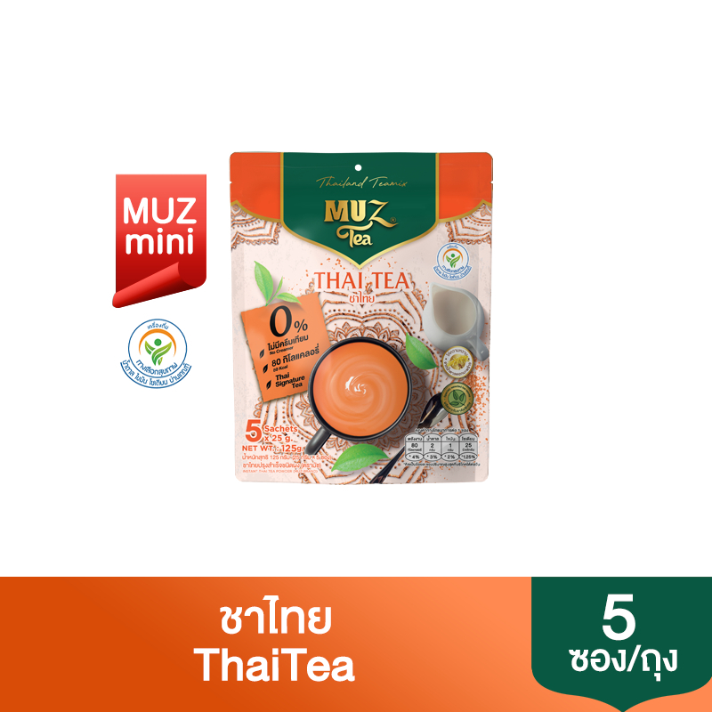 ชามัซมินิ ชาไทย ใช้นมแท้ ไม่ใส่ครีมเทียมอร่อยเข้มข้น 5ซอง/1ถุง