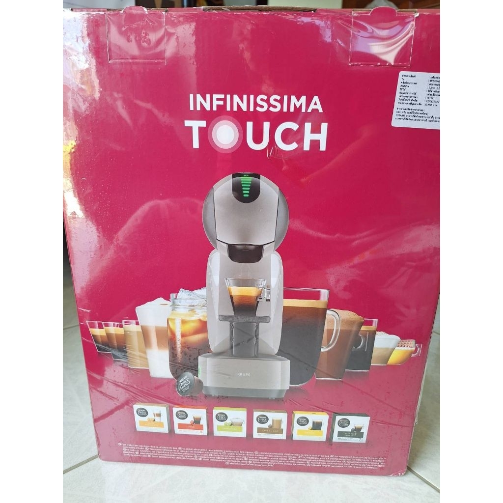 เครื่งชงกาแฟแคปซูล nescafe dolce gusto