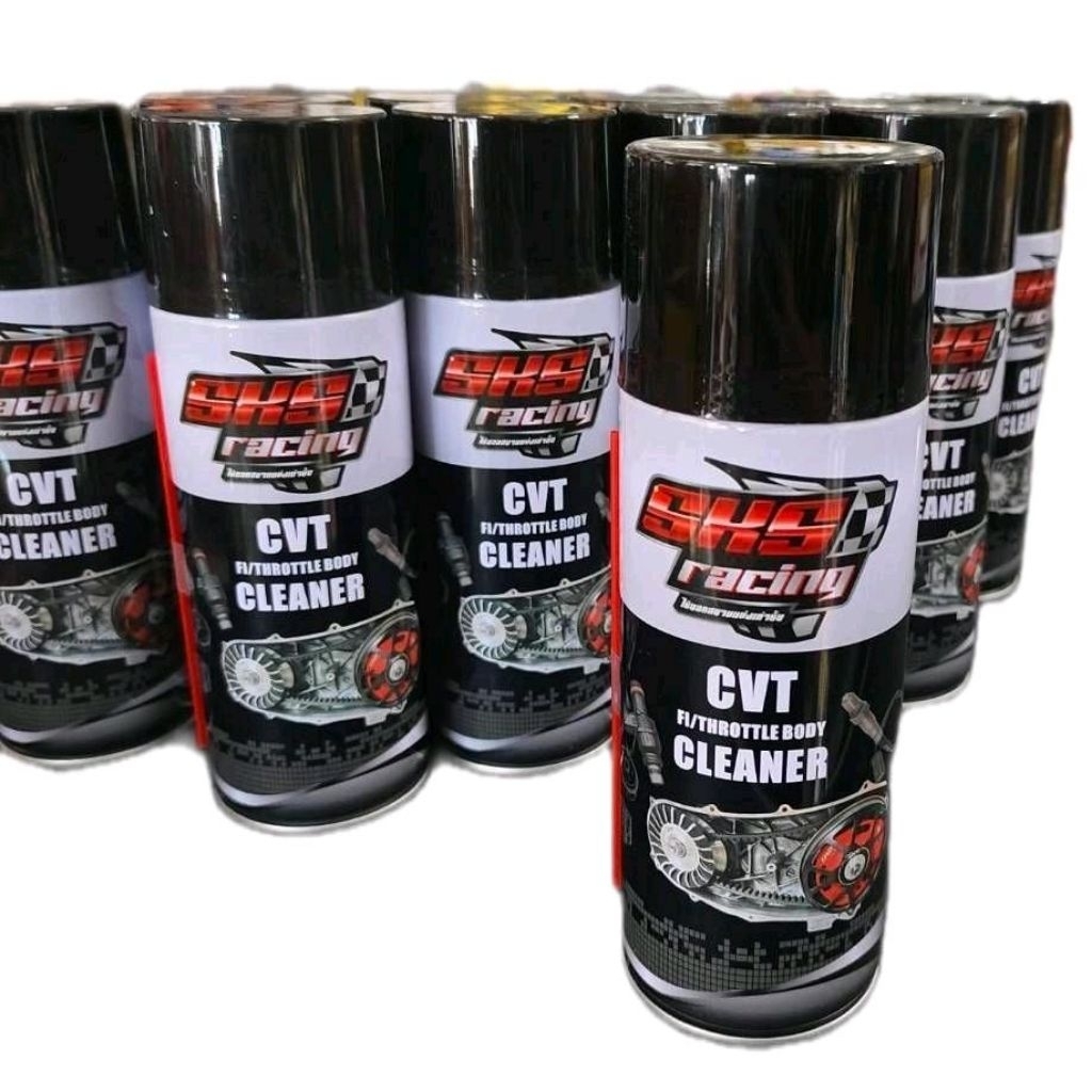 สเปรย์ขจัดคราบ สเปรย์อเนกประสงค์ SKS ตั้มบางพลี  sks cleaing 450ml. ไม่กัดยาง,ไม่ทำลายพลาสติก,เเห้งเ