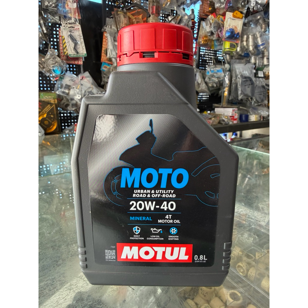 น้ำมันเครื่องคุณภาพสูง Motul MOTO 4T 20W40 0.8L สำหรับจักรยานยนต์ 20W-40