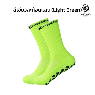ถุงเท้าฟุตบอลกันลื่น ถุงเท้ากันลื่น TD anti slip sock สำหรับกีฬาฟุตบอล มี 6 สีให้เลือก ออกกำลังกาย