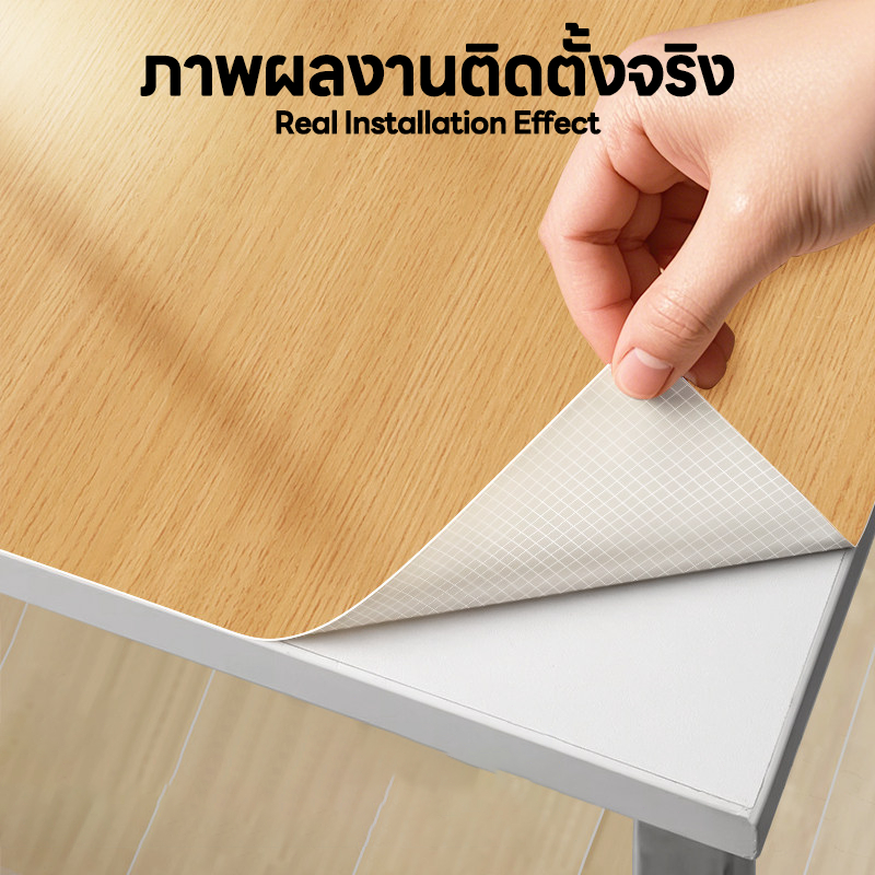 PVC สติ๊กเกอร์ ลายไม้ ติดเฟอร์นิเจอร์ วอลเปเปอร์ วอลเปเปอร์กันน้ำ wallpaper สติกเกอร์ติดผนังบ้าน รูปที่ 5