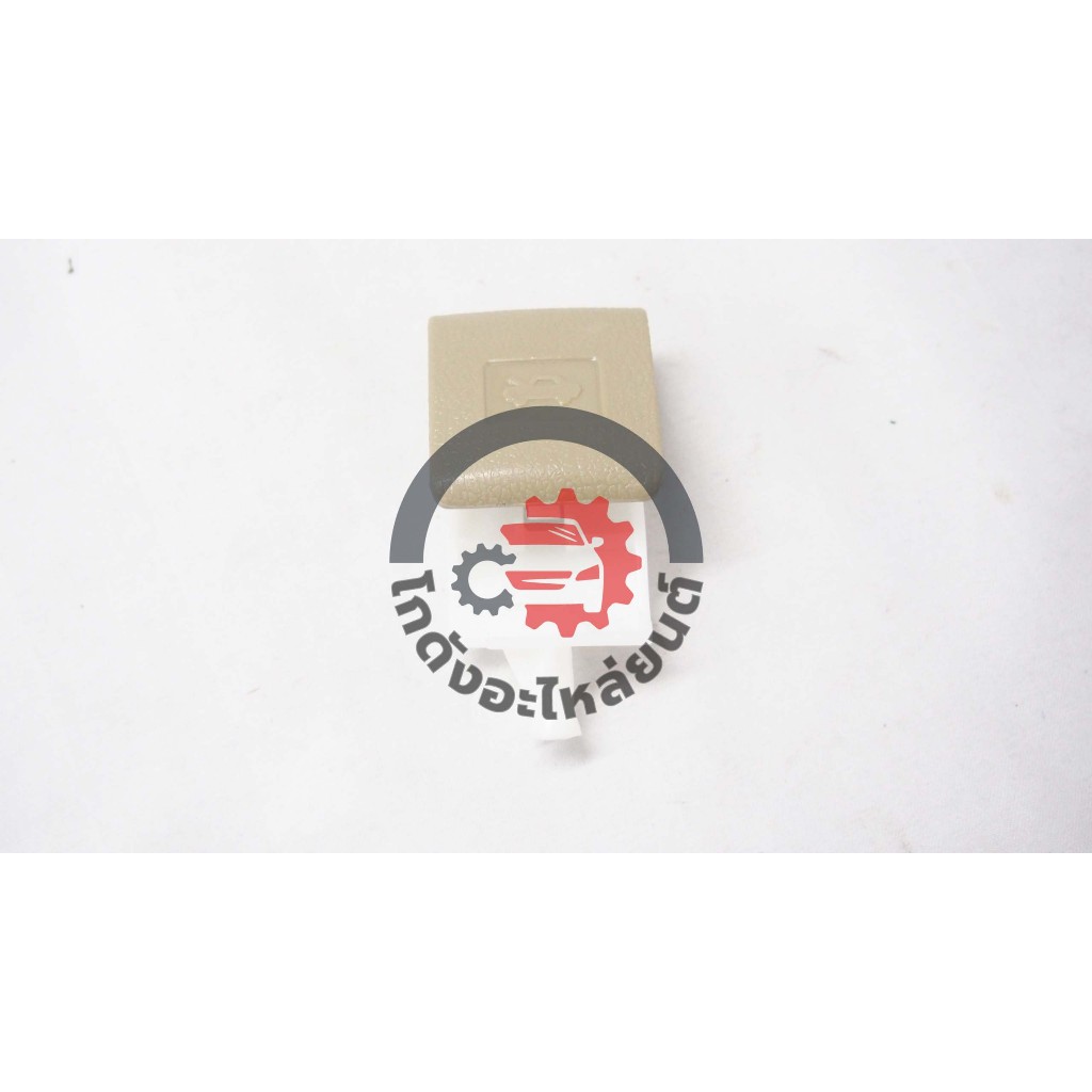 มือเปิดฝากระโปรงหน้า โตโยต้า วีโก้ ปี 2004-2014 สีครีม (วีโก้ใส่ได้ทุกรุ่น) TOYOTA TIGER 2004-2014 โกดังอะไหล่ยนต์