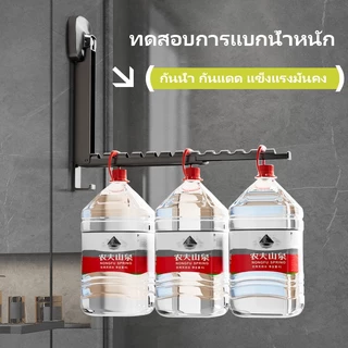 ราวตากผ้าแบบติดผนังดูดสุญญากาศ ราวตากผ้าพับได้สำหรับใช้ในบ้าน ไม่ต้องเจาะรูสำหรับระเบียง ยืดหดได้ พับได้ และพกพาสะดวก
