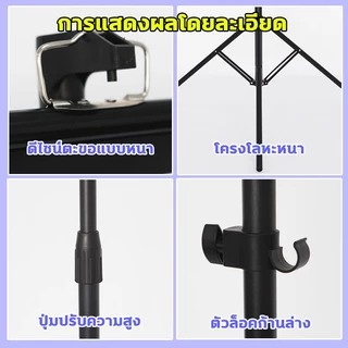 ขาตั้งจอโปรเจคเตอร์ 4K Ultra HD ขนาด ProjectorScreen 60/84/100 นิ้ว 9:16 🔥 ปรับสูงได้ 1.6 ม จอโปรเจคเตอ พับเก็บได้