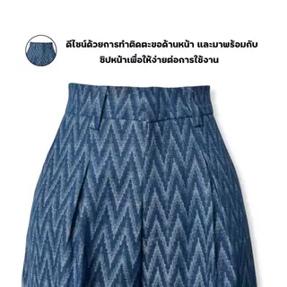 กางเกงขายาว ทรงกระบอก ผู้หญิง สง่างาม การปัก ผ้ายีนส์ เอวสูง ทุกไซส์ ไม่เป็นขุย รุ่น LRY001