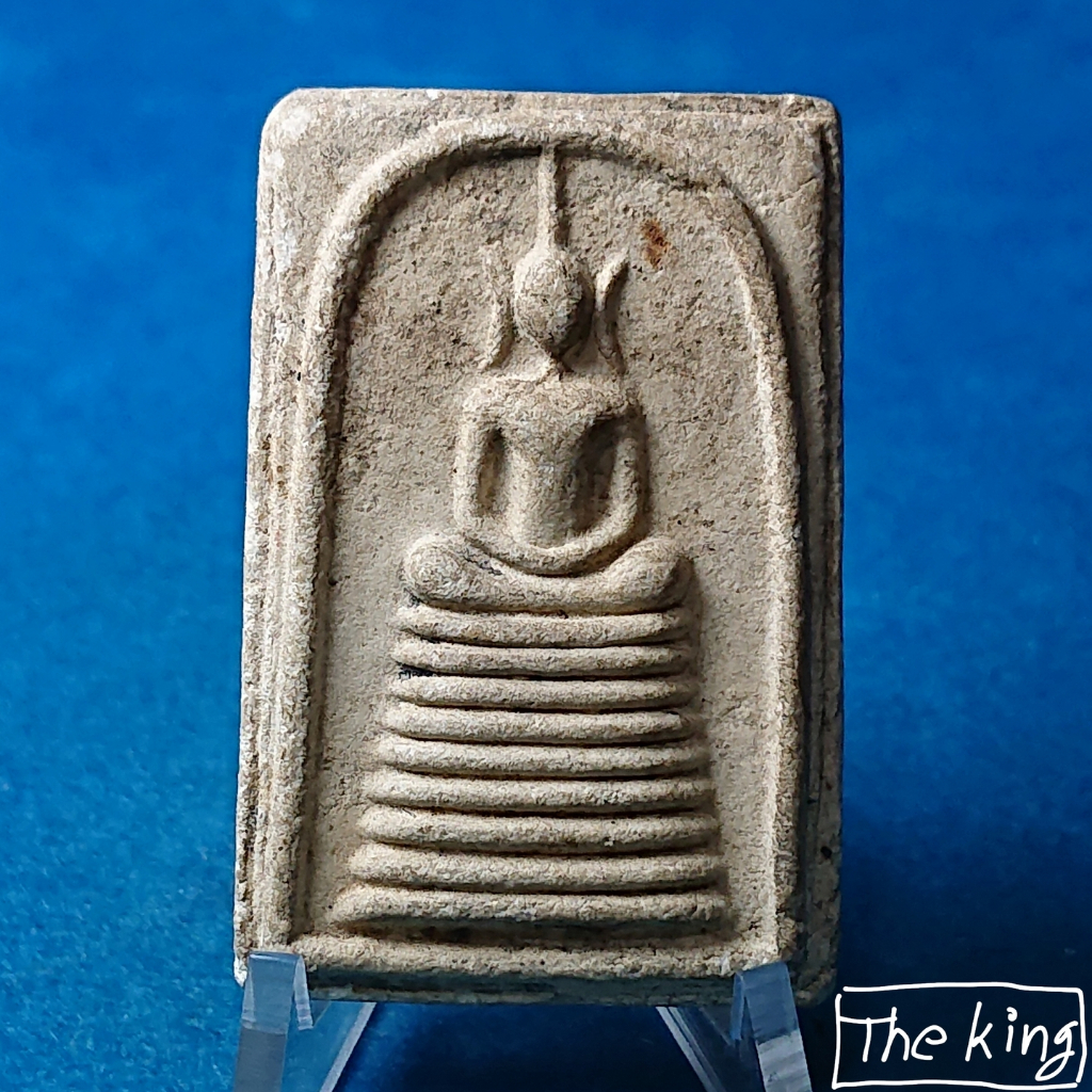 พระสมเด็จเกศไชโย 9 ชั้น หลัง ร.5 ผงพุทธคุณ