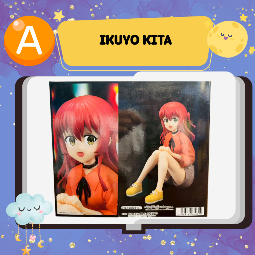 Bocchi the Rock! Ikuyo Kita Figure มือสอง/ซีล