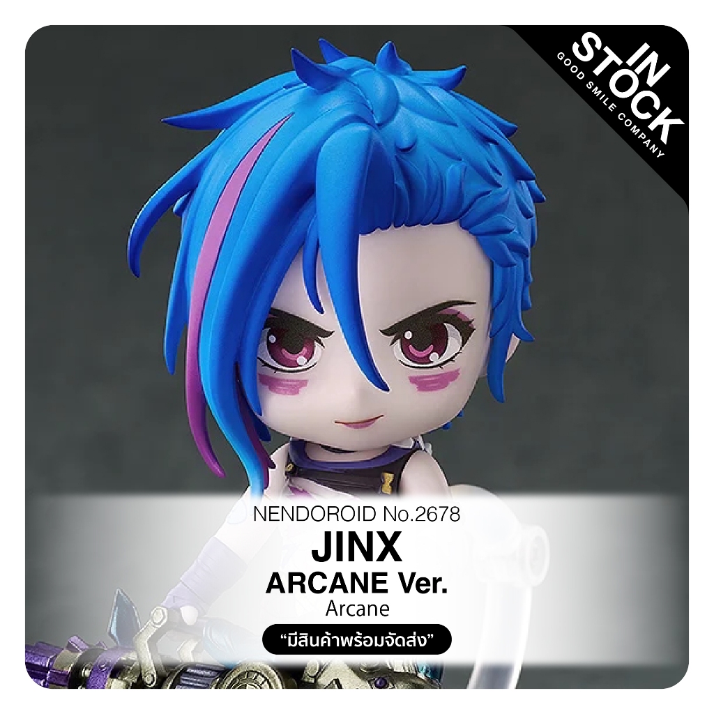 [InStock] No.2678 Nendoroid - Arcane_Jinx (Arcane Ver.)