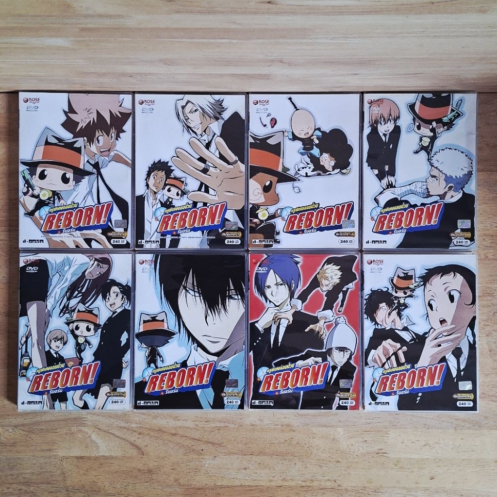 DVD REBORN รีบอร์น (ภาค 1) มาสเตอร์แผ่นแท้