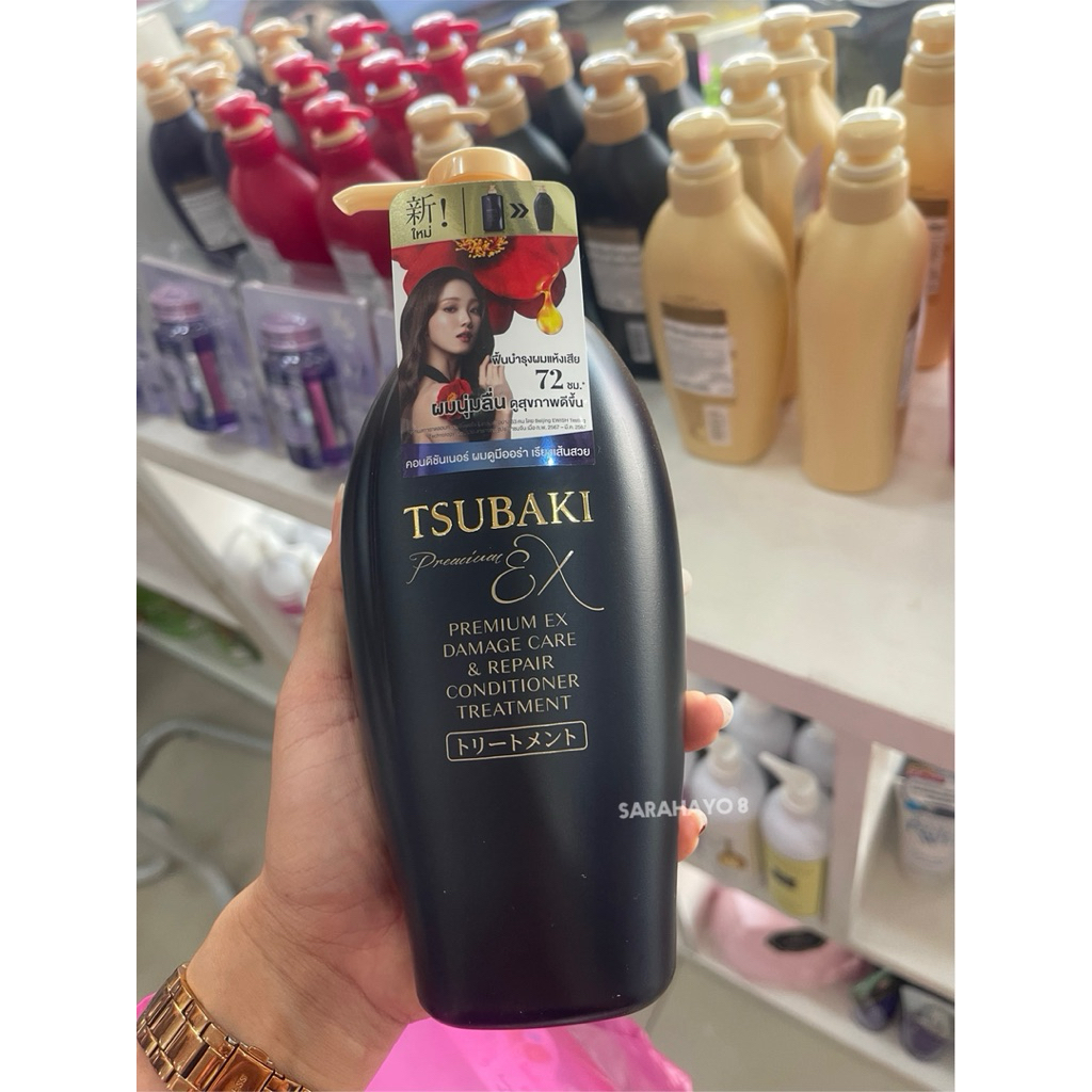 Tsubaki Conditioner Treatment Premium EX Damage Care Repair 450 Ml. คอนดิชันเนอร์
