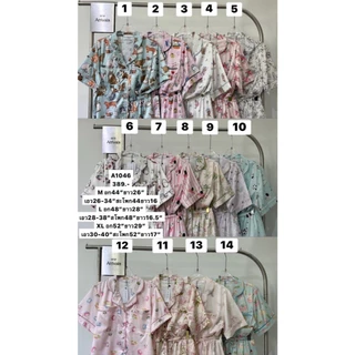 A1046 – ชุดนอน 14 ลายน่ารักมากกก ใส่แล้วใจละลาย