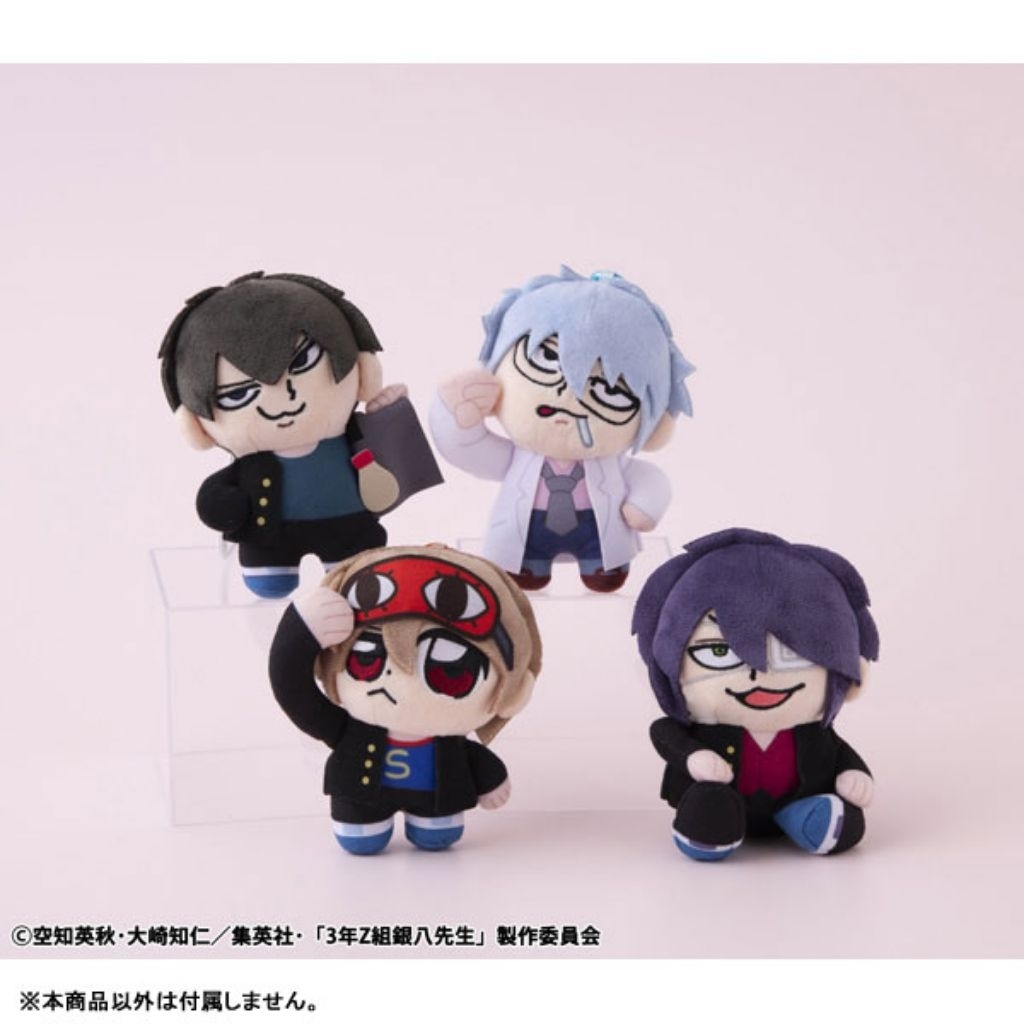 [พรี-06/26]3-nen Z-gumi Ginpachi-sensei x Bkub Okawa 3-nen Z-gumi Ginpachi-sensei Seishun Plush Masc