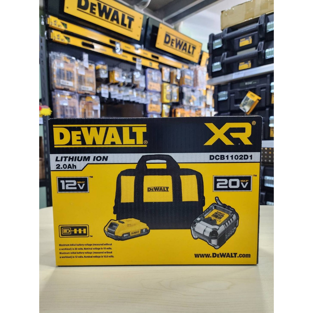 DEWALT DCB1102D1-B1 เซทเครื่องชาร์จ+แบตเตอรี่ 20V ขนาด 2 แอมป์