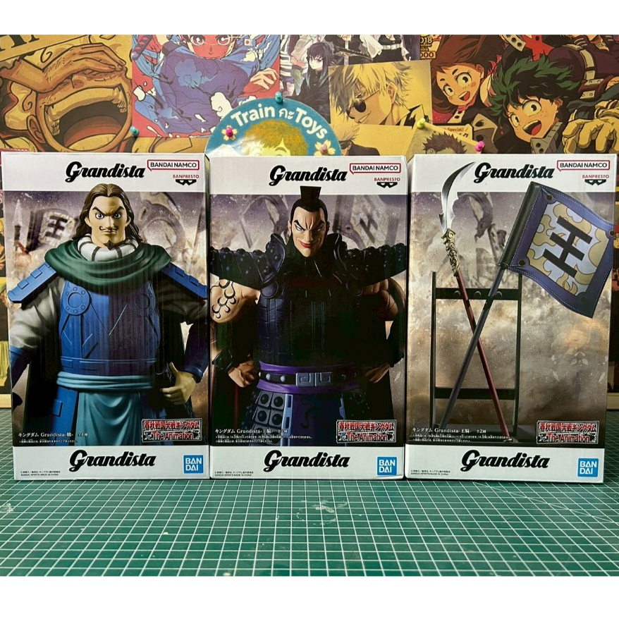 [พร้อมส่ง] [Lot.JP 🇯🇵 ] KINGDOM - GRANDISTA  KINGDOM FiGURE Series