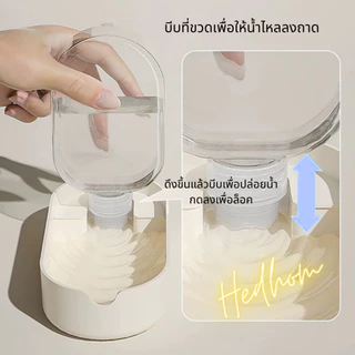 พร้อมส่ง‼️ 2in1 ที่ให้อาหารและน้ำดืมสำหรับสัตว์เลี้ยงแบบพกพา