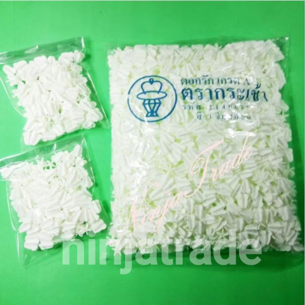 ดอกรักพลาสติก เกรดA ตรากระเช้า 105 ดอก – โปรปัง