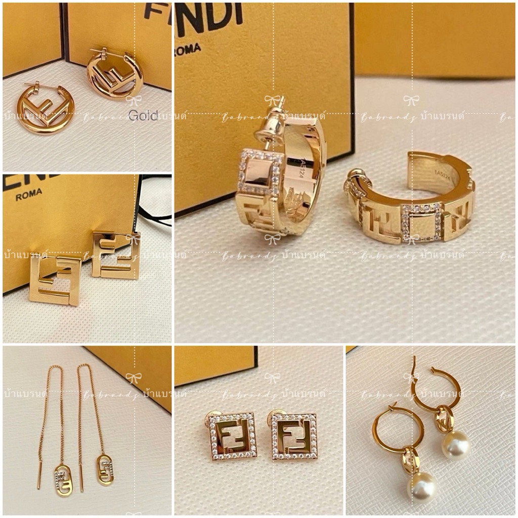 🔥พร้อมส่ง🔥New Fendi Earrings อะไหล่ทอง ราคาดี๊ดี สวยทุกคู่✨🔥