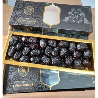 อินทผลัม อัจวาวีไอพี  ผลไม้สุดพิเศษ หวานน้อย เนื้อนุ่ม สารพั…