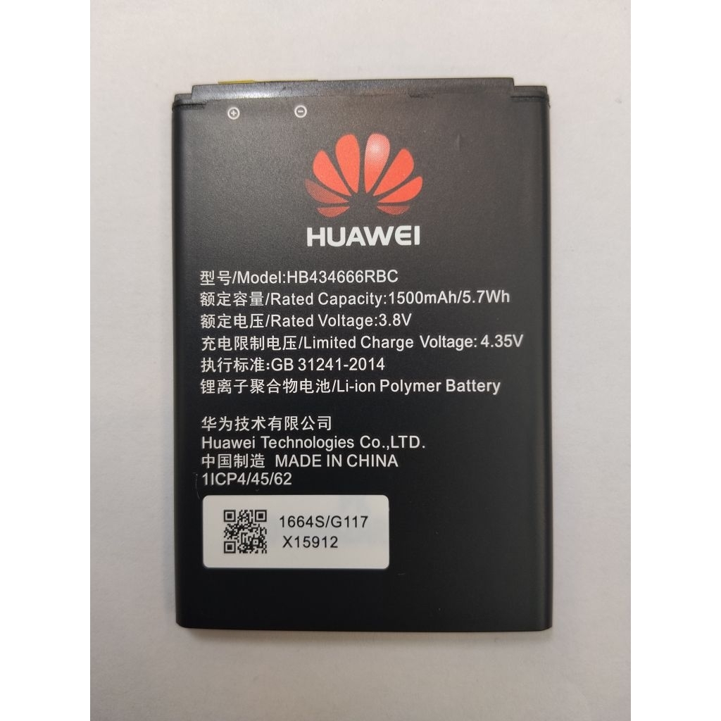 แบตเตอรี่ Pocket Wifi Huawei HB434666RBC /แบตไวไฟ E5573/ E5573S/E5576/E5573C/E55738/E5577C มีบริการเ