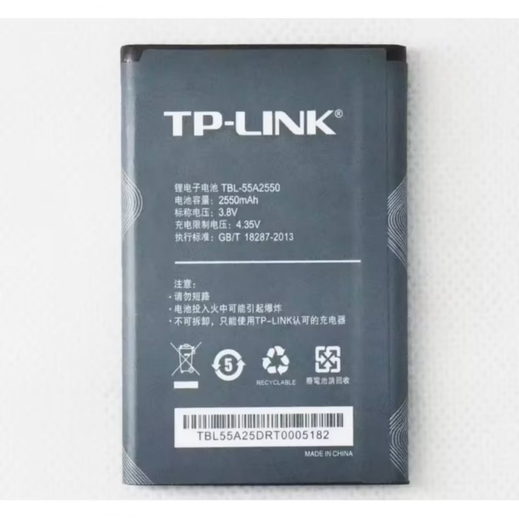 แบตเตอรี่ สำหรับ TP-LINK WIFI MiFi Router M7350 TBL-55A2550 2550mAh ส่งจากไทย