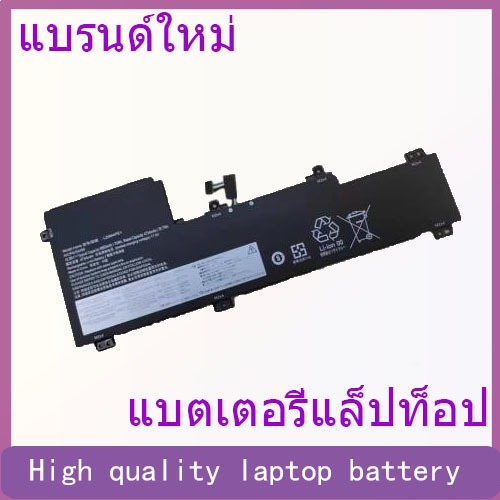 Suitable for Lenovo Xiaoxin PRO16 2021 22 L20C4PE1 L20L4PE1 L20M4PE1 battery
