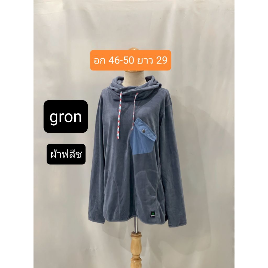 สเวตเตอร์ชายผ้าฟลีซมือสองคอพับ nt411