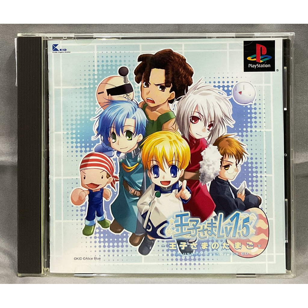 แผ่นแท้ [PS1] Ouji-sama LV1.5 (Japan) (SLPS-03534)