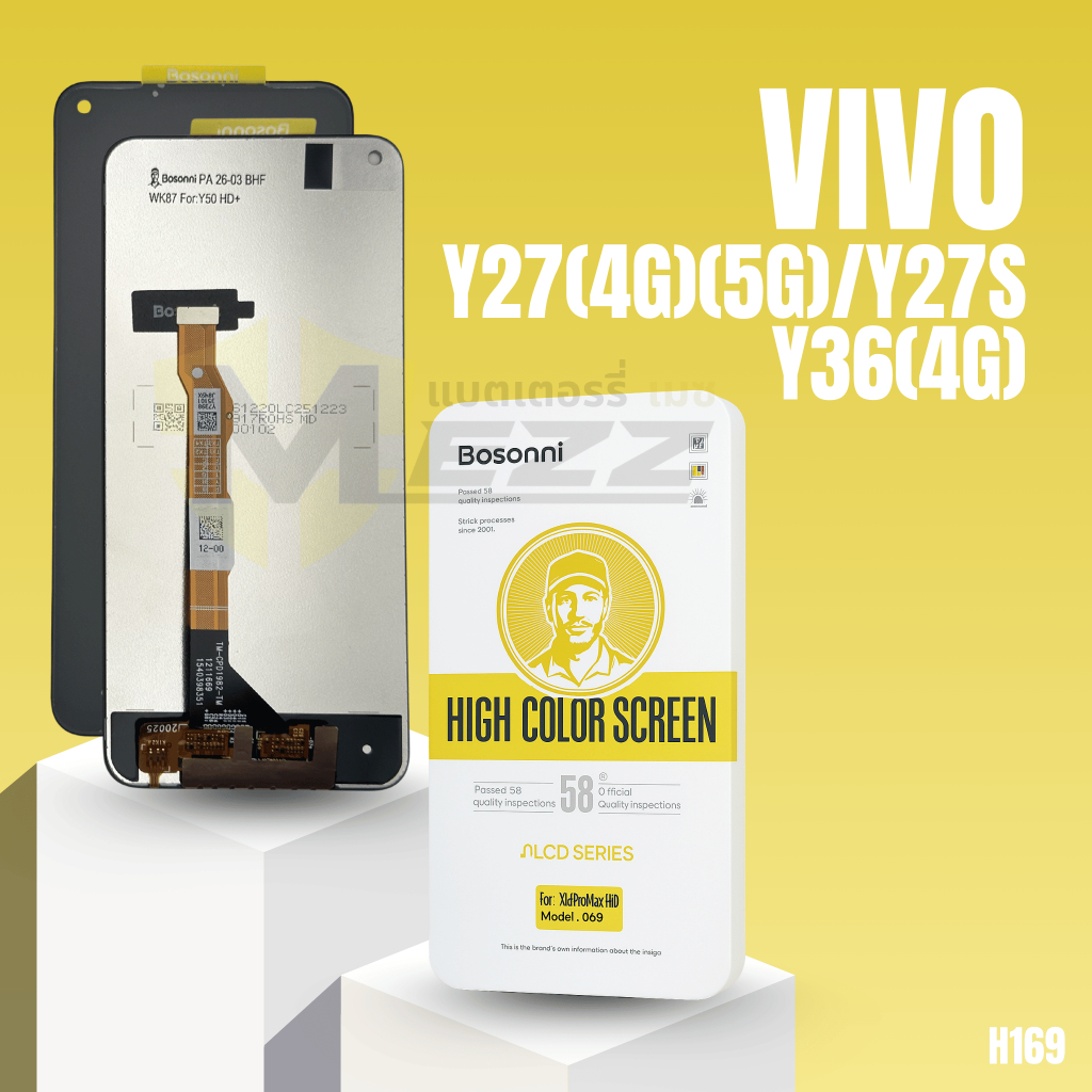 LCD Bosonni Vivo  Y27(4G)(5G)/Y27S/Y36(4G)