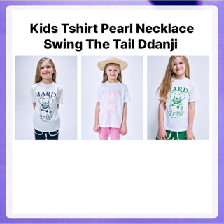 Mardi Mercredi Kids Tshirt Pearl Necklace Swing The Tail Dda…