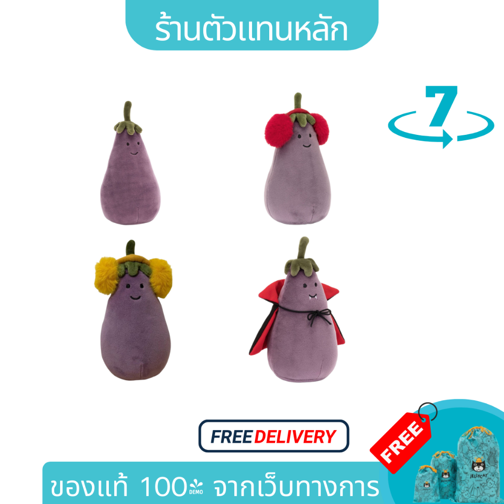 Cute Eggplant Plush Toy Collection | Muff Vampire & Winter Design | Soft Toy Gift