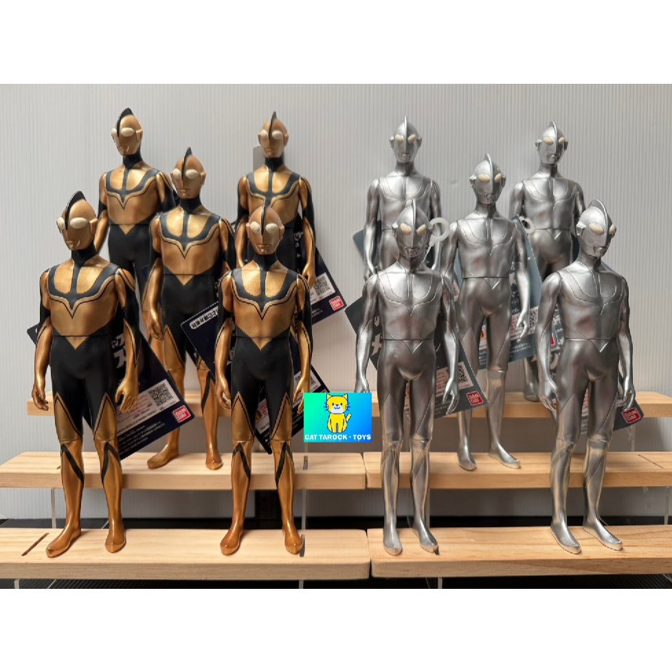 ฟิกเกอร์ Mega Movie Monster Series Shin Ultraman Landing Zoffy 9นิ้ว