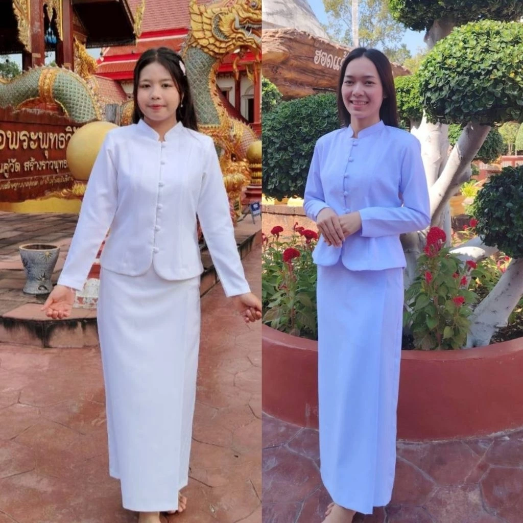 ชุดขาวโอโม่&ขาวมุกจิตรลดาหรือคอจีน ชุดเข้ารูป ผ้าอ๊อกฟอร์ดงานไม่อัดกาว