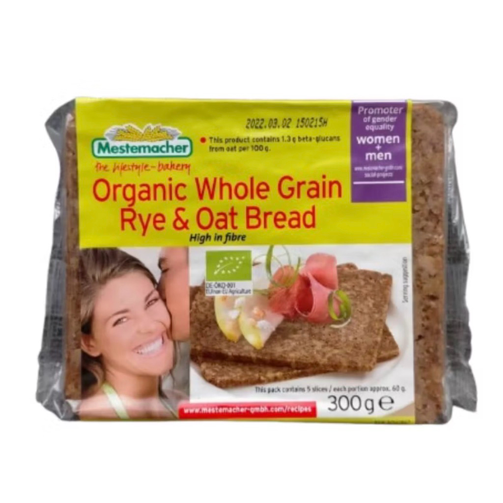 Mestemacher Organic Whole Grain Rye & Oat Bread/Walnut Protein Bread/Carrot Protein Bread/Pure Natur
