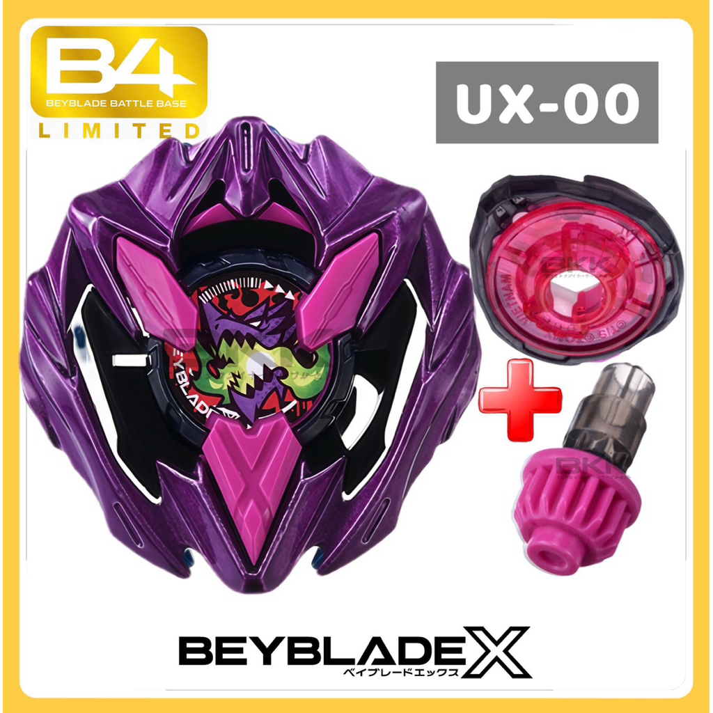 [ ของแท้ พร้อมส่ง ] ชมพู ดำ ชมพู TAKARA TOMY BEYBLADE X | UX-00 DRAN BUSTER 1-60 A BEY PARK EXCLUSIV