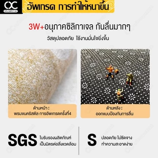 【ม้วนส่งทุกรายการ】✨✨✨ขนาด200*300cm Simple style พรมกำมะหยี่ 3D พรมปูพื้นห้องนั่งเล่น พรม3มิติ พรมปูห้องรับแขก พรมปูพื้น