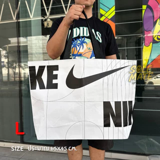 ถุง NIKE REUSABLE SHOPPING BAG ถุงรักษ์โลก ถุงผ้า ถุงกระดาษ ดีไซน์ยับ สินค้าแท้💯 มีพร้อมส่ง