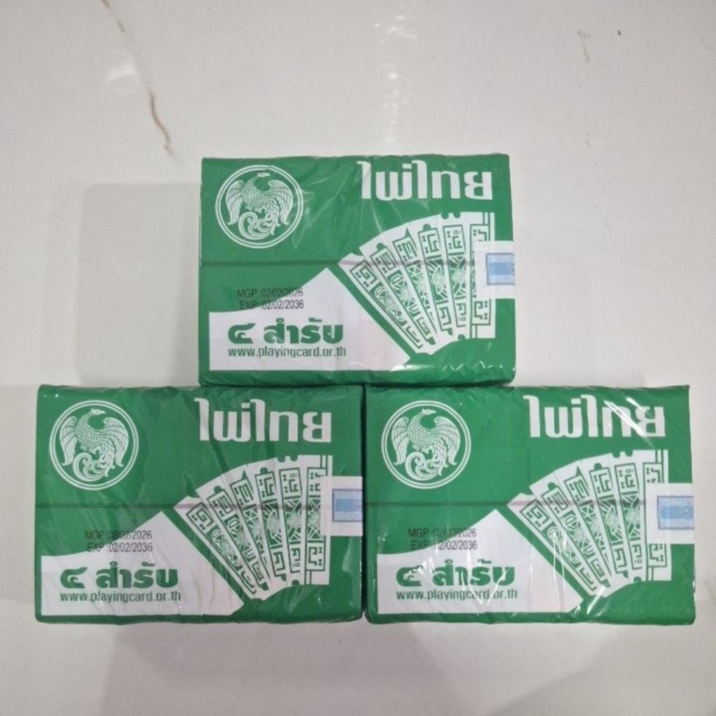 การ์ดเกมผ่องไทย 4สำรับ🔺️พร้อมส่ง ของแท้ มีอากรแสตมป์ thaiplayingcard