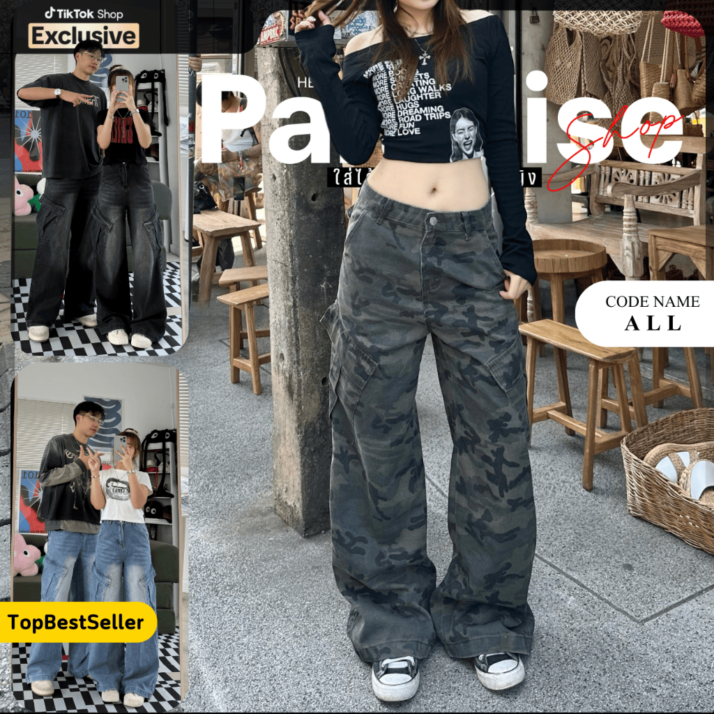 Paradise | Baggy Cargo All Retro Color | กางเกงเบกกี้คาโก้ | ใส่ได้ หญิง - ชาย | Unisex | Women - Me