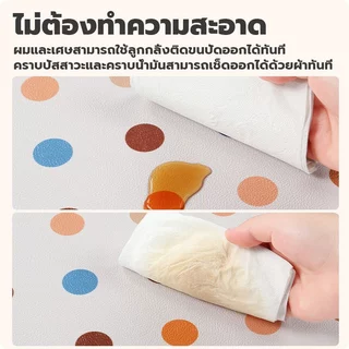 พรมปูพื้นหนังกันน้ำสำหรับสุนัข PVC พรมปูพื้น ใช้ในกรงสัตว์เลี้ยง พรมกันลื่น เช็ดและไม่ต้องซัก ขนไม่ติด กันน้ำไร้กลิ่น