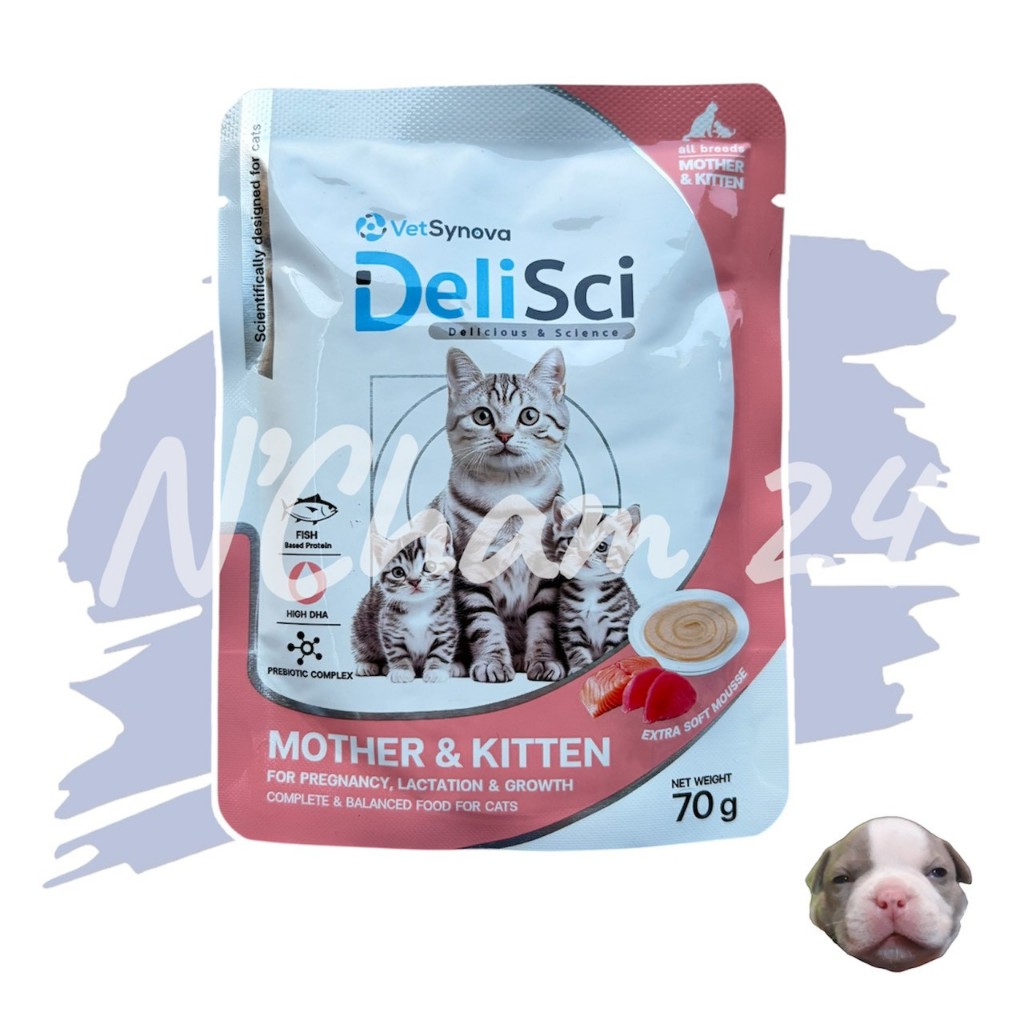 DeliSci Mother & Kitten ขนาดซองละ 70 กรัม อาหารเปียกโปรตีนแน่น เต็มพลังให้ร่างกายแข็งแรง เติบโตสมวัย