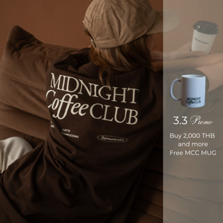 introvertwears | Midnight Coffee Club (4 colors) เสื้อยืดแขน…