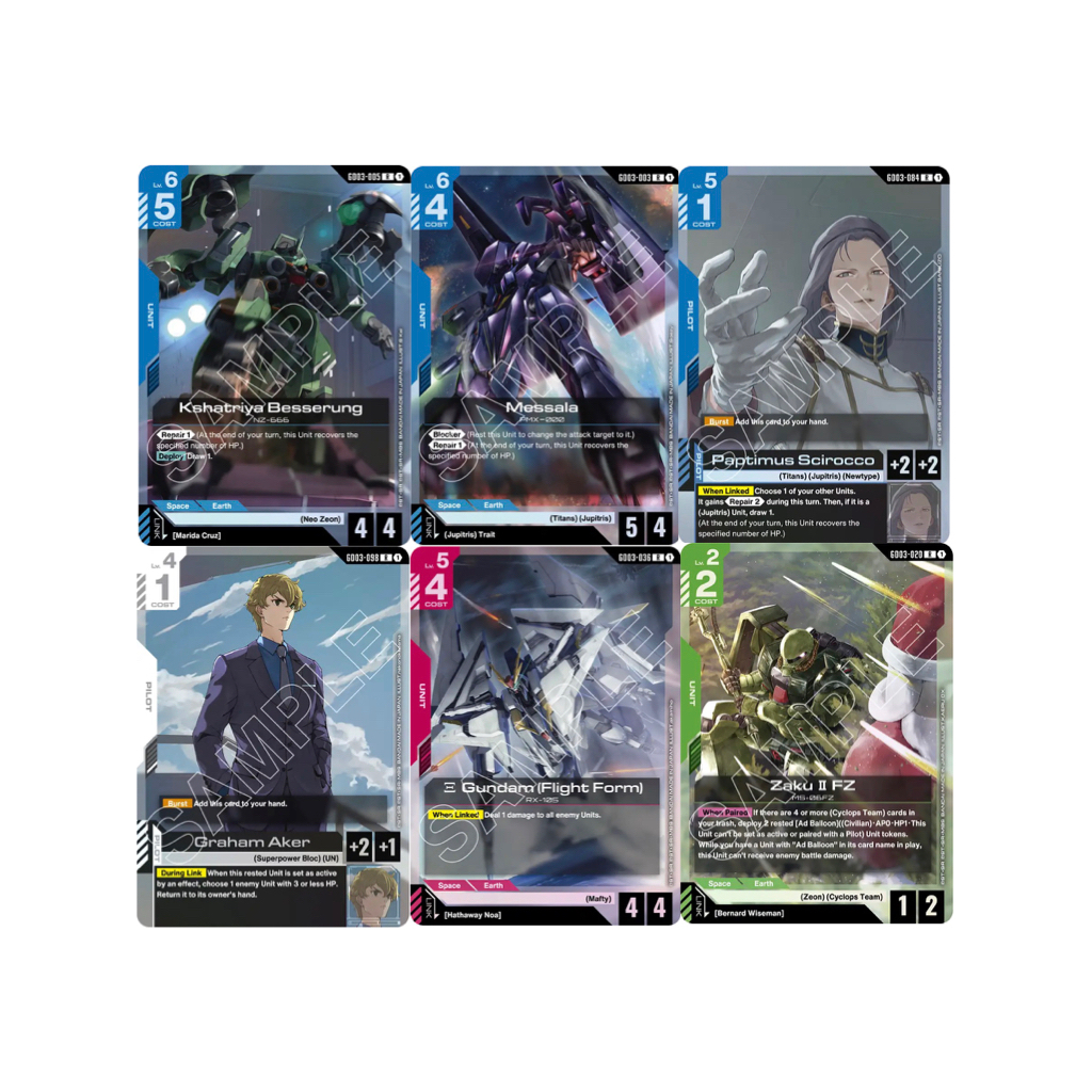 [GD03] การ์ดระดับ R Gundam Card Game Ver. Eng ของแท้ จากชุด Steel Requiem
