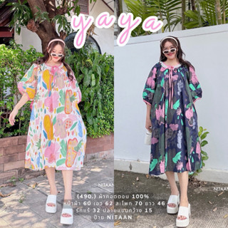 NITAAN 🌽 YAYA OVERSIZE DRESS เดรสผ้าคอตตอนแท้ ผ้าเยอะมากกก แ…