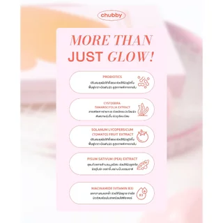 [โทนอัพพี่ดารา] ไซส์นักพอกกาย Chubby Daily Filter Tone Up 500 g. โทนอัพชับบี้