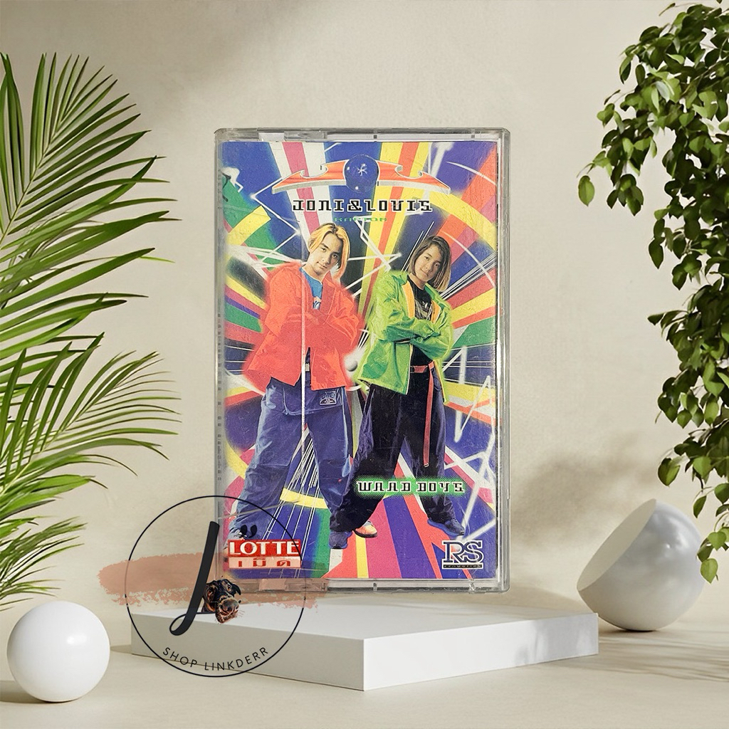 แร็พเตอร์ Raptor อัลบั้ม : Waab Boys เทปคาสเซ็ต เทปคาสเซ็ท cassette tape เทปเพลงไทย