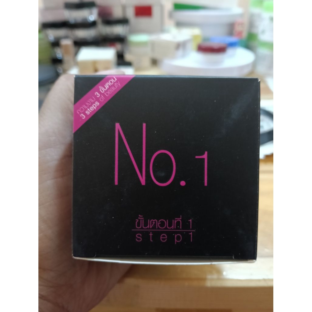 No 1 กันแดด ลดสิว ขนาด 7 กรัม