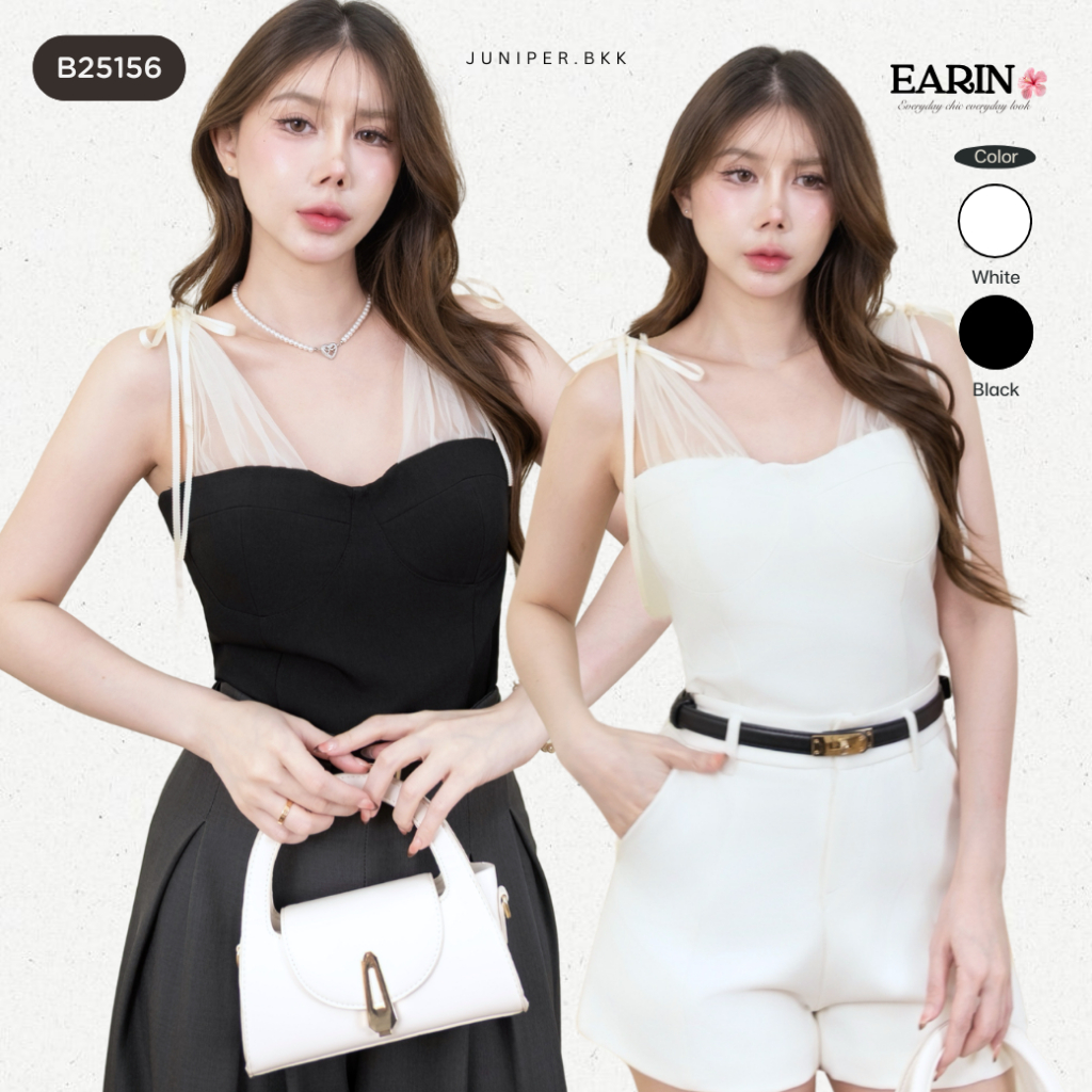 Korean Sheer Cami Top เสื้อสายเดี่ยวซีทรู ทรงลูกคุณ มีฟองน้ำ Cotton Twill Elegant Look  รุ่น EARIN B