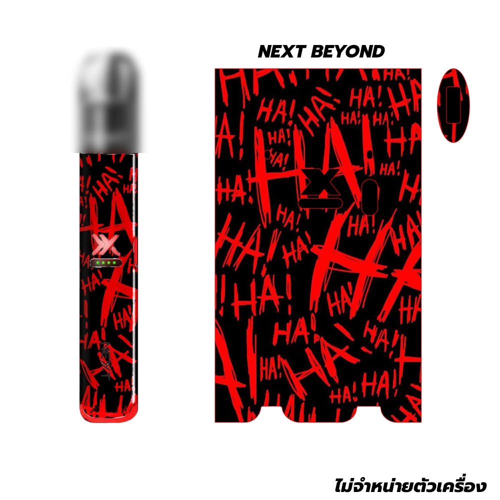 [พร้อมส่ง] เคสสติ๊กเกอร์กันรอย NEXT BEY Sticker Only No Machine