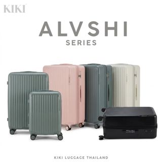 กระเป๋าขยายข้างได้ รุ่น Alvshi Series (code 001#) วัสดุ PP10…